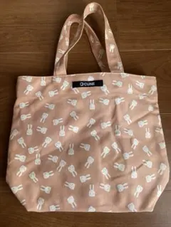 Item thumbnail for item d7111423-727f-4dd5-93ca-e41b6cec546b