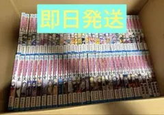 2026年最新】ナルト 全巻 帯の人気アイテム - メルカリ