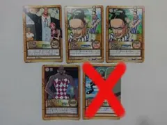 ワンピース　カードダス　Mr.3　Mr.8　ミス・マンデー　2001