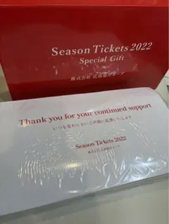 【新品・未開封】広島東洋カープ 2022年 年間指定席特典 ゲルクッション非売品のサムネイル