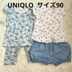 ユニクロ　ポール&ジョー　サイズ90 セットアップ