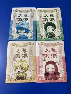 鬼滅の刃　ダイカットステッカー