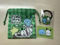 ポチャッコ セット チェゴシム サンリオ コラボ