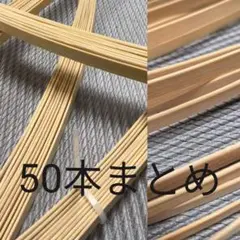 赤蝦夷松寄せ植え様直管素材9本 - メルカリ