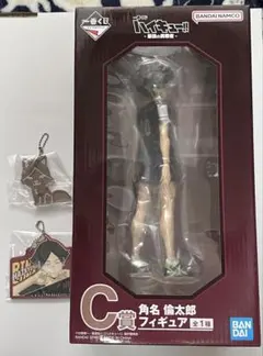 一番くじ　ハイキュー‼︎ C賞　角名倫太郎　フィギュア　まとめ売り