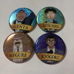 名探偵コナン　コナン展　缶バッジ