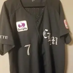 藤岡裕大 レプリカユニフォーム Oサイズのサムネイル
