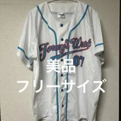 2026年最新】ベースボールシャツ ジャニーズwestの人気アイテム - メルカリ