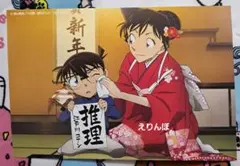 Item thumbnail for item 785ce62e-4f8c-406e-b9d8-308b287f96cd