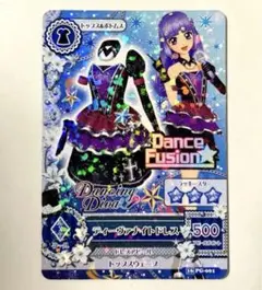 アイカツカード 【PG】ディーヴァナイトドレス アイカツ ディーヴァナイトコーデ - メルカリ