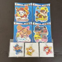 パウ・パトロール はがせるシール　リフレクターチャーム　セット