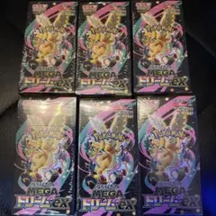 みか様 リクエスト 2点 まとめ商品