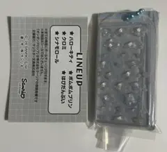 ゆあ様 リクエスト 2点 まとめ商品