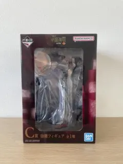 一番くじ 呪術廻戦 渋谷事変 ～参～ C賞 宿儺フィギュア