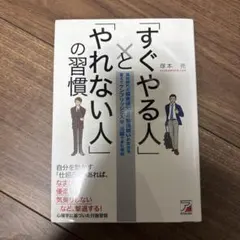 Item thumbnail for item b16b0712-4b53-4bbf-a01c-77f496d6490e