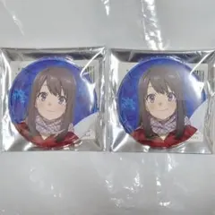 Item thumbnail for item 55d5916c-6c67-4cf7-b37e-8825bd750085