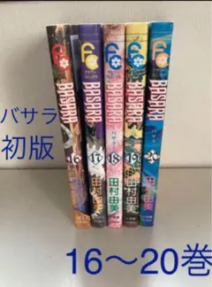 ポムポム様 リクエスト 2点 まとめ商品