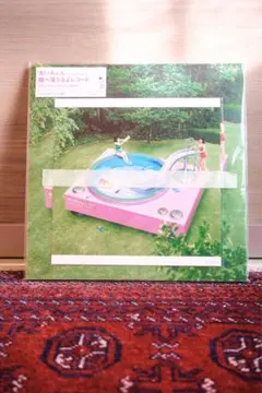 希少 あいみょん 瞳へ落ちるよレコード 12インチ アナログ盤 - メルカリ