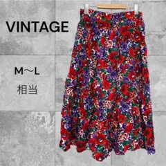 美品 The Villager フレアスカート 花柄 ML ヴィンテージ レトロのサムネイル