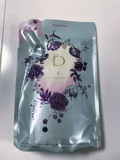 新品 ベネフィーク シャンプーII レフィル しっとりまとまる仕上がり