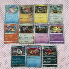 2025年最新】ポケモンカードゲームの人気アイテム - メルカリ