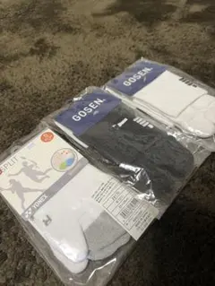 Item thumbnail for item eeb2a4d8-c3d9-4e63-b3bb-4ad4e9d6297d