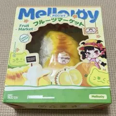 Mellojoy フルーツマーケット スクイーズ ホットドリアン メロジョイ