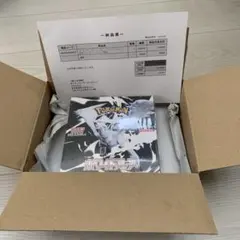 新品未開封ホワイトフレア　シュリンク付1BOX