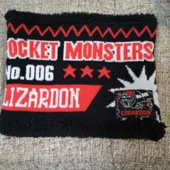 Item thumbnail for item 3d0e1d2d-0240-4ab3-a41f-af861ae481f6