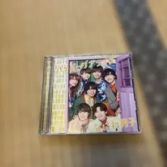 Item thumbnail for item 3ff814d5-be41-44f1-97c7-d3e4c38e9e8f