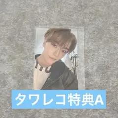 ALPHADRIVEONE ALD1 EUPHORIA タワレコ特典 シンロン