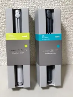 ユニボール zento ゼント シグニチャーモデル 2本 セット - メルカリ
