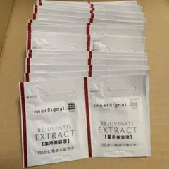 外箱不良 インナーシグナル リジュブネイトエキス 30mL - メルカリ
