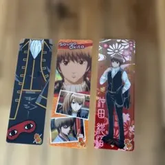 銀魂 沖田総悟 警察手帳型カードしおり 特典 - メルカリ