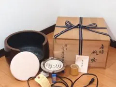 鋳師 般若勘渓 砂張 銅鑼 バイ付 共箱 般若昭三 茶道具 直径：33