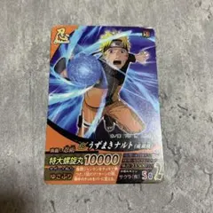□74i) NARUTO ナルティメットフォーメーションうずまきナルト絆カード