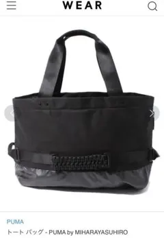 まる様 リクエスト 2点 まとめ商品