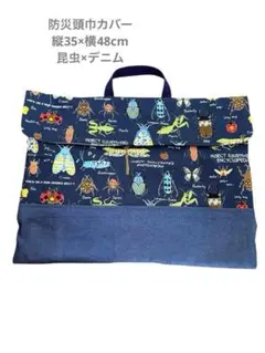 Item thumbnail for item 6de64170-808d-4408-99c5-46196e503e08