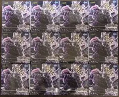 呪術廻戦 FIGURIZMα 八握剣異戒神将魔虚羅 まこら 12点セット