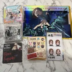 呪術廻戦　釘崎野薔薇　グッズ　おまとめ