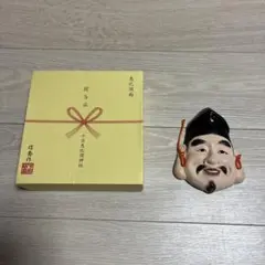 Item thumbnail for item e195ab24-2e72-487f-91ba-160cb36e1448