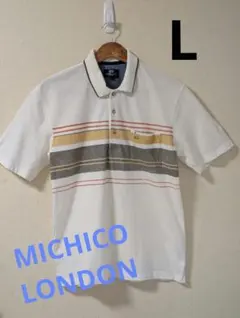 MICHIKO LONDON JEANS ポロシャツ Lサイズ 白