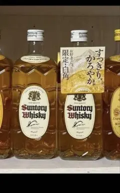 サントリー　白角　白角瓶　2本のサムネイル
