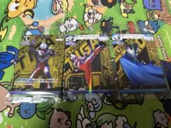 ウルトラマンカード　プロモカード　3枚　まとめて