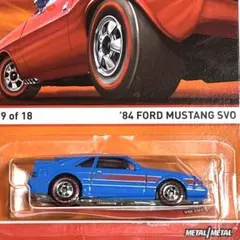 みくにまる様 リクエスト 4点 まとめ商品