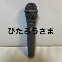 2026年最新】パナソニック wx-4100bの人気アイテム - メルカリ