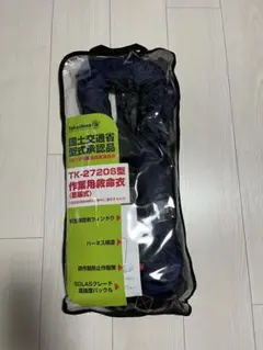 けーた　ヤマト運輸　簡易ゴルフカバー　30枚 けーた様専用 ヤマト運輸 簡易ゴルフカバー 30枚 - メルカリ