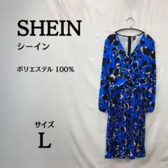 【SHEIN】美品 L 総柄プリーツワンピース ブルー 華やか Vネック 上品