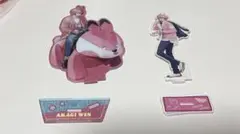 赤城ウェン グッズまとめ売り