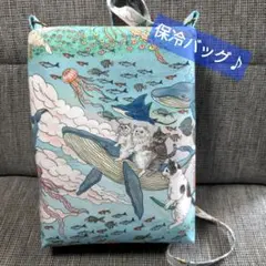 ハンドメイド　おとぎの国の猫と仲間たち　保冷バッグ　ショルダーバッグ　①